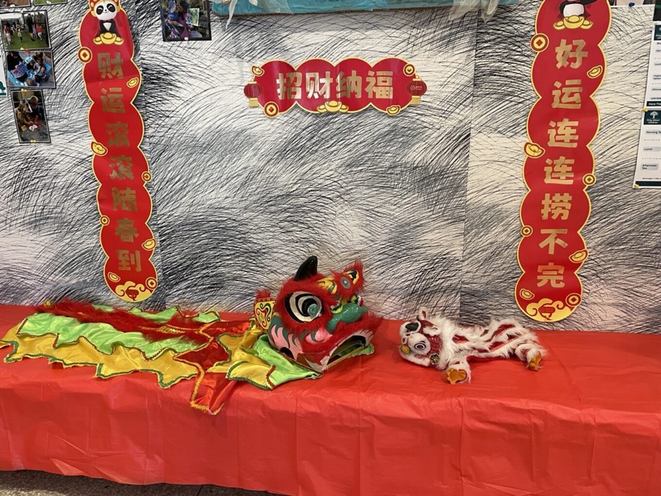 Happy Lunar New Year 2