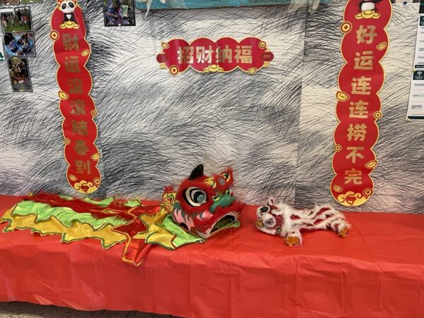 Happy Lunar New Year 2