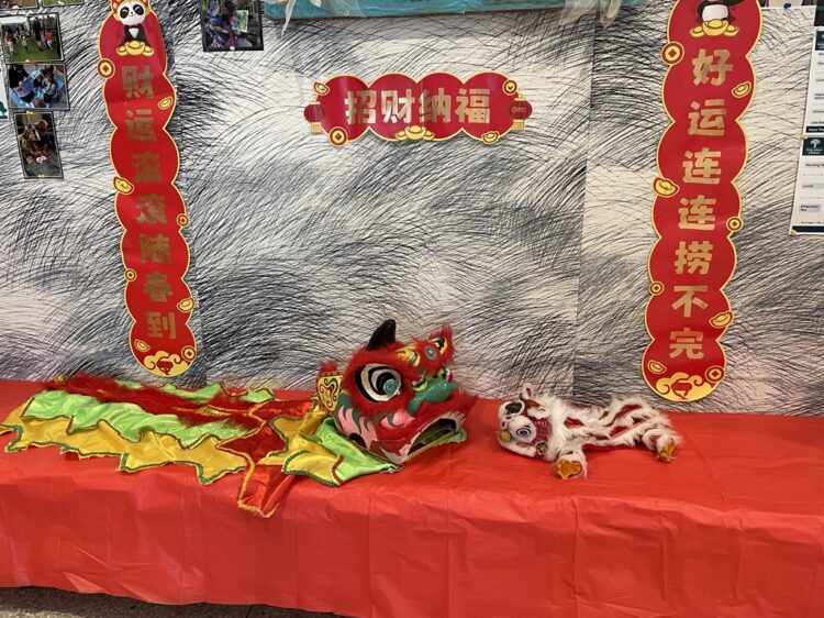 Happy Lunar New Year 2