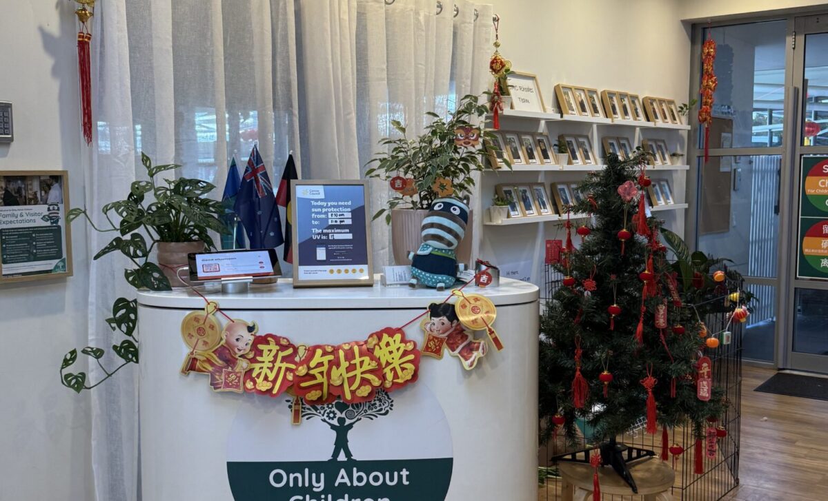 A Spectacular Lunar New Year Celebration at OAC Rhodes